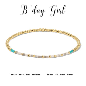 B'Day Girl - *new*