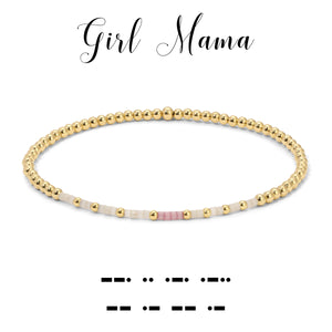Girl Mama - * new *
