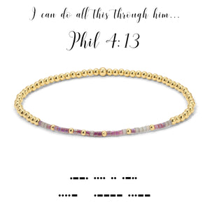 Philippians 4:13 - *new*
