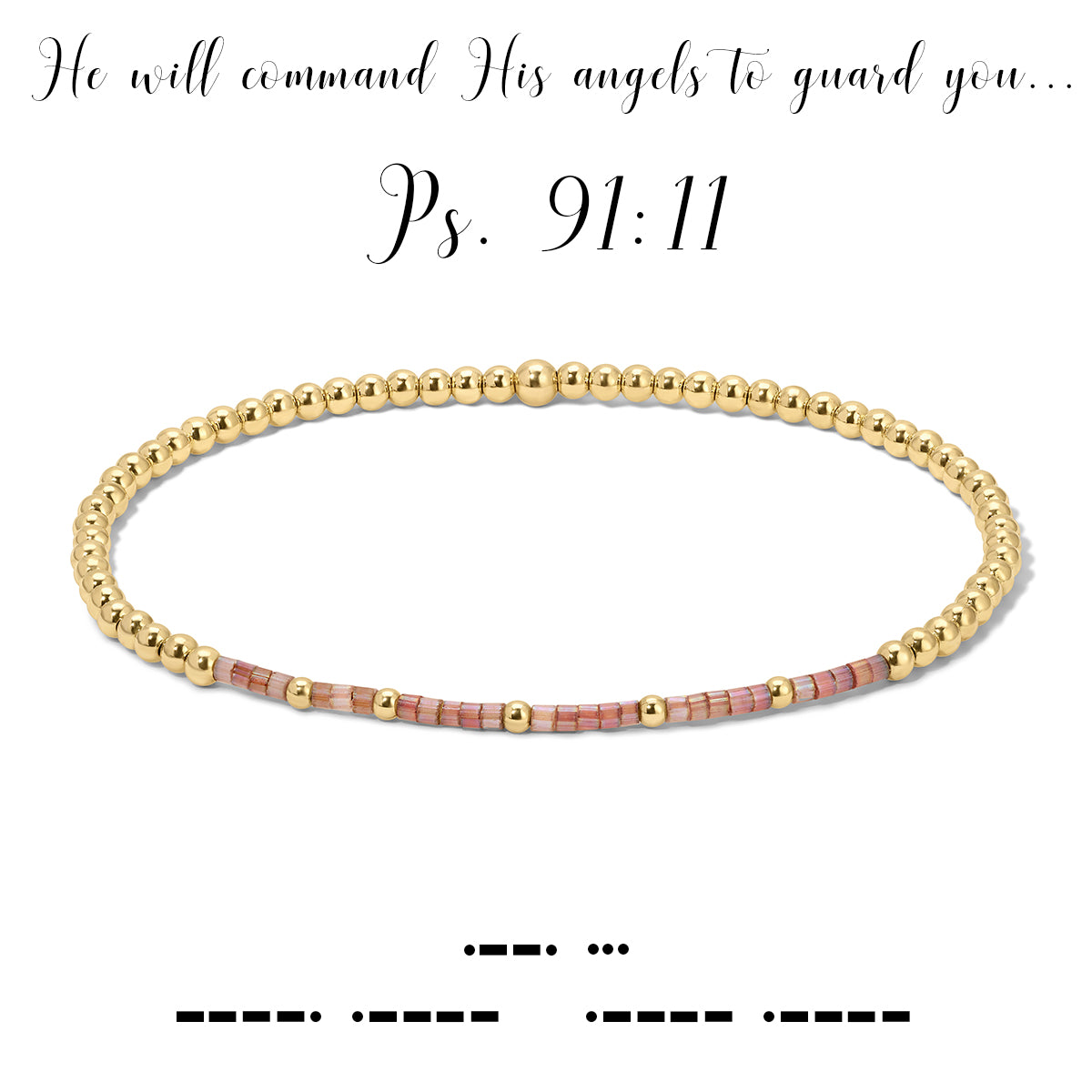 Psalm 91:11 - *new*