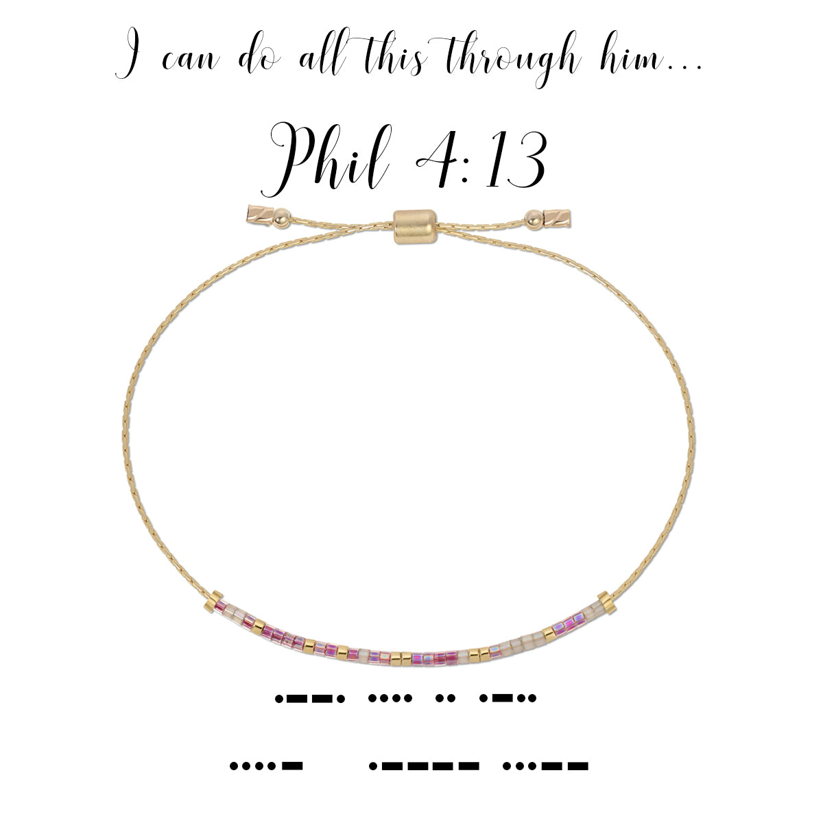 Philippians 4:13