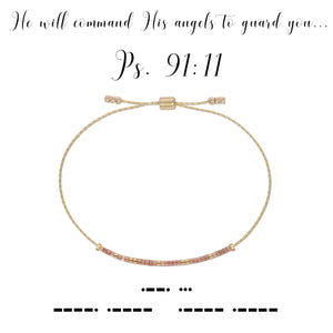 Psalm 91:11
