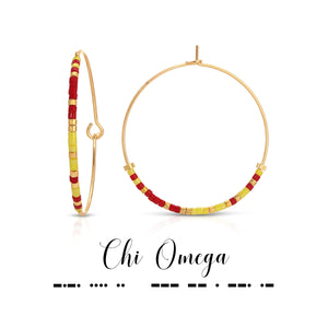 Chi Omega