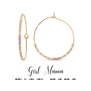 Girl Mama