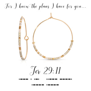 Jeremiah 29:11