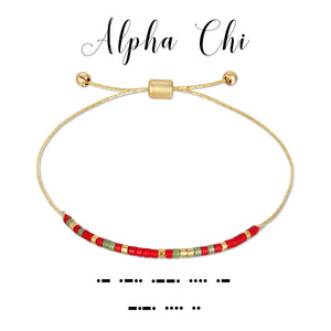 Alpha Chi