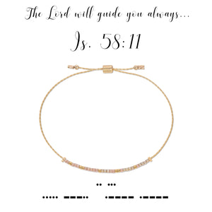 Isaiah 58:11