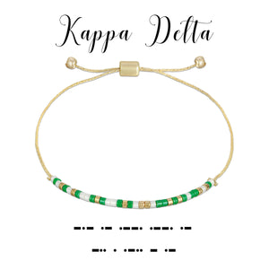 Kappa Delta