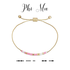 Phi Mu