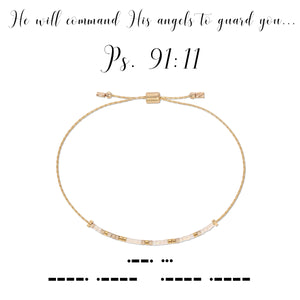 Psalm 91:11