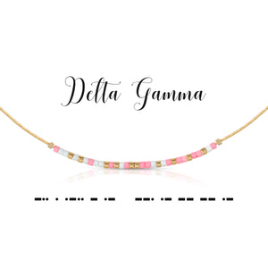 Delta Gamma