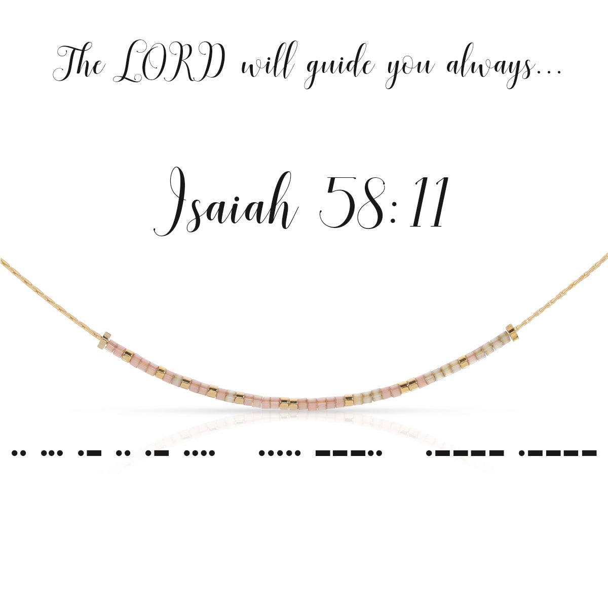 Isaiah 58:11