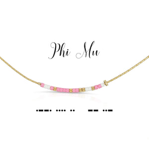 Phi Mu