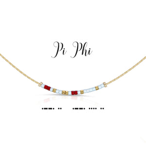 Pi Phi