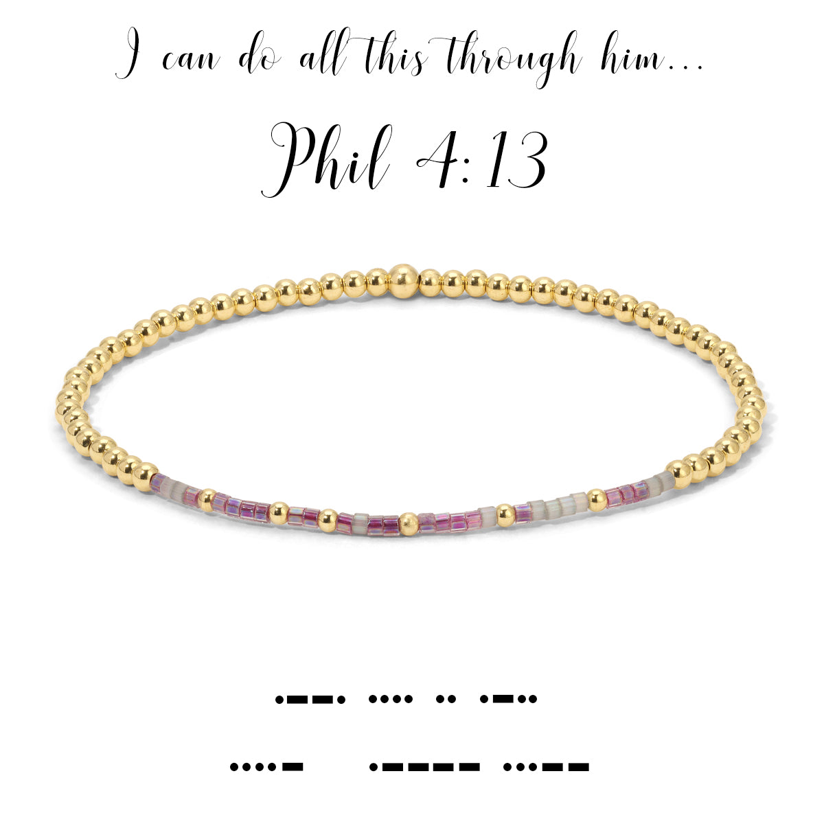 Philippians 4:13 - *new*