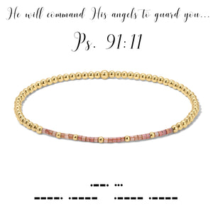 Psalm 91:11 - *new*