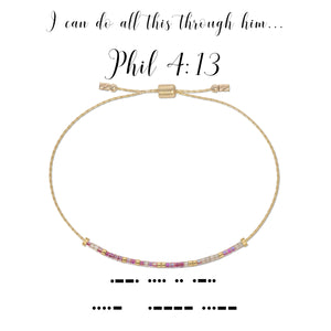 Philippians 4:13