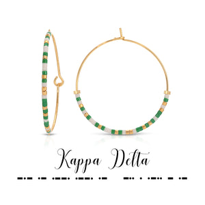 Kappa Delta