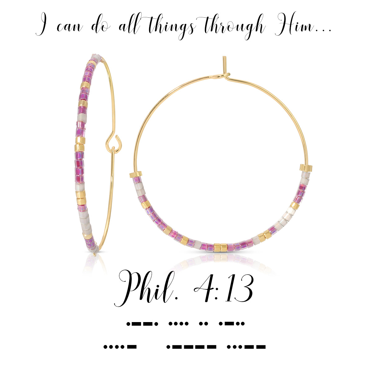 Philippians 4:13