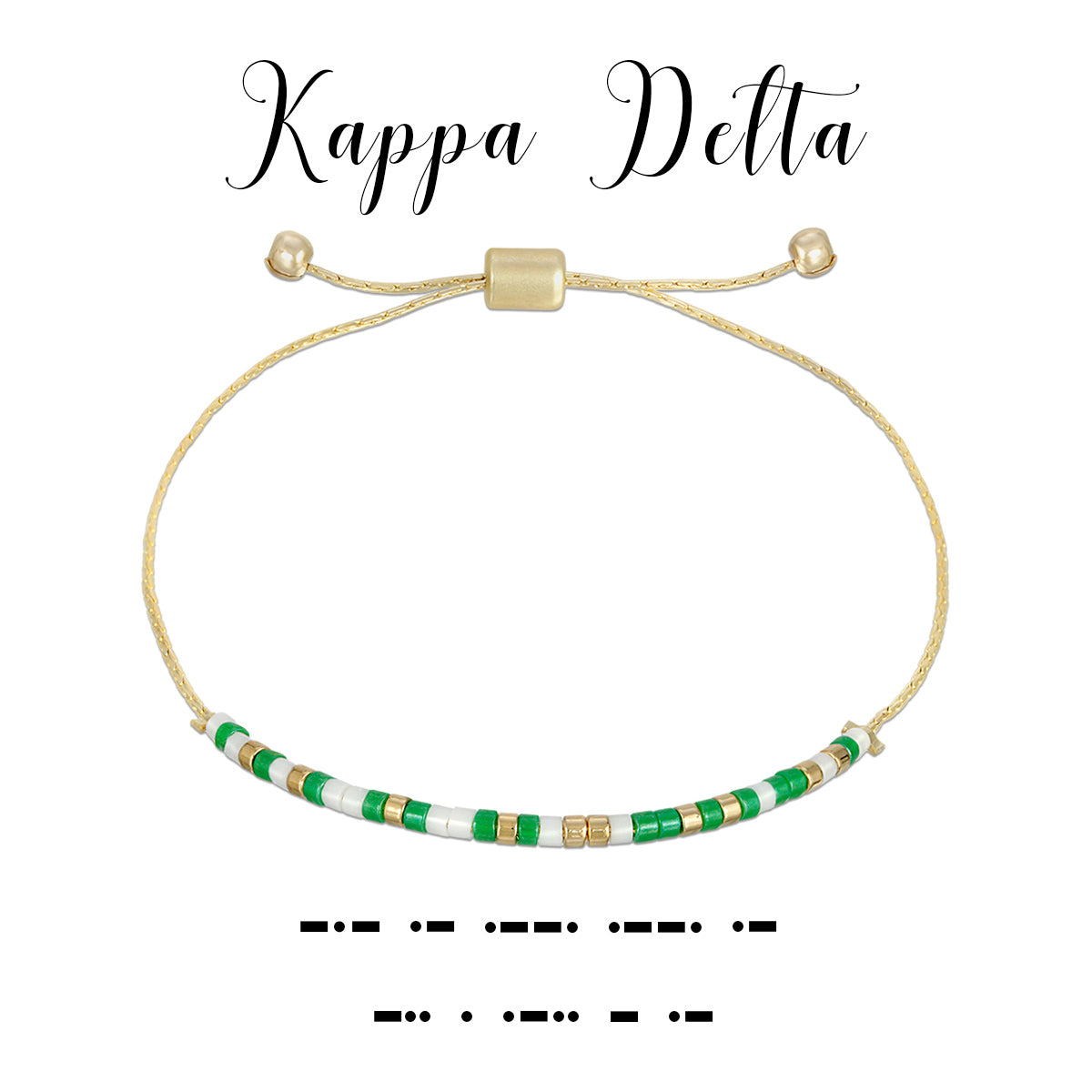 Kappa Delta