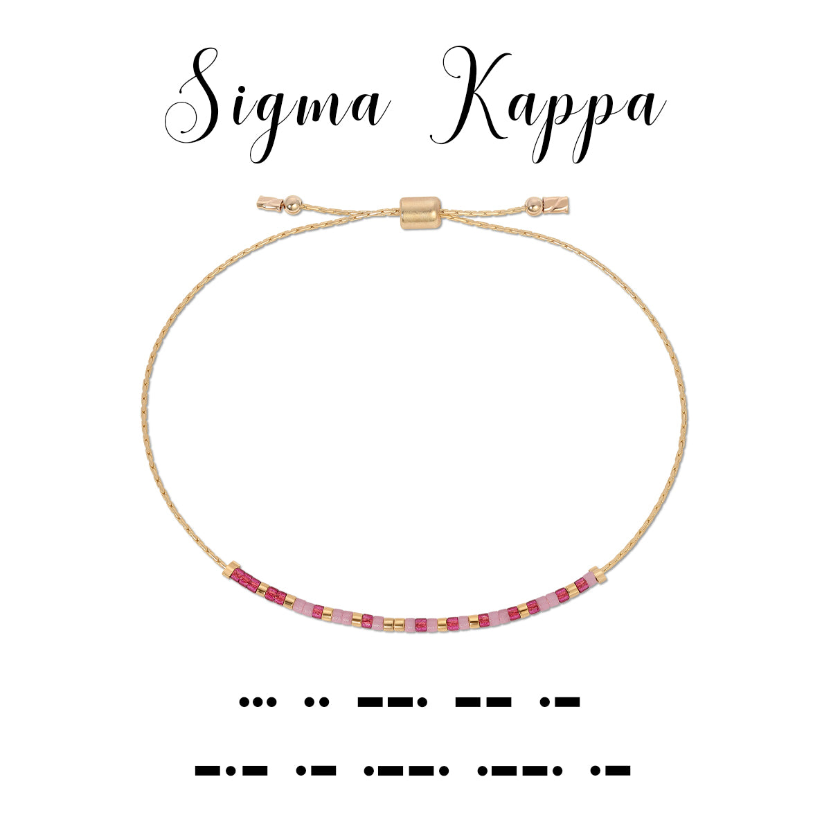 Sigma Kappa